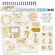 52 Inspirations 2016 no 49 project life pocket cards