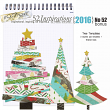 52 Inspirations Christmas Tree psd Templates 2016