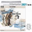 52 Inspirations 2021 No 40 The Fisherman Mini Kit by Maya de Groot