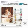 Printable and customizable 2022 calendar pages by Natali Designs @ Oscraps.com