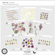 Spring Bundle by Vicki Robinson Designs 