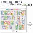 Digital Scrapbooking Art Cards for 52 Inspirations 2022 by Vicki Robinson @ Oscraps.com