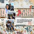 Mess the pocket templates pack number 12 by Lilach Oren layout 01