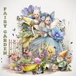 Garden Fairy Digital Art Kit by Lynne Anzelc & Cheryl Budden - Art by Ana 03