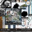 Sea la Vie Digital Scrapbook Bundle by Sarapullka Scraps