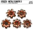 (CU) Rusty Metal Flowers Set 3 by CRK | Oscraps