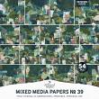 Mixed Media Papers No 39 Field Journal 2 Greenscapes by A Whimsical Adventure at Oscraps