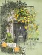 The Rose Garden by A Whimsical Adventure at Oscraps | Creative Team Page