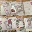 The Scent Of Roses Junk Journal Kit by A Whimsical Adventure at Oscraps | Junk Journal