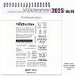 52 Inspirations 2025 No 24 Berry Trail Digital stamps by Mediterranka