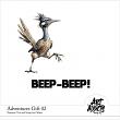 Adventures Digital Art Gift by Art Addicts