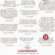 Wheel Of The Year Lughnasadh Collection With Options by A Whimsical Adventure at Oscraps | Quotes