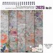 52 Inspirations 2025 No 31 Floral Grunge 42 Digiscrap Papers by Joyful Heart Designs