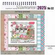 52 Inspirations 2025 No 32 Cottage Dreams by FeiFei Stuff
