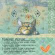 Snugglepaw {Collection Bundle} by Mixed Media by Erin example art by  NonniF