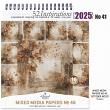 52 Inspirations 2025 no 41 