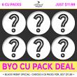 Build Your Own CU Pack Deal by A Whimsical Adventure at Oscraps