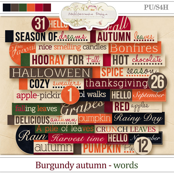 Burgundy autumn (Words)