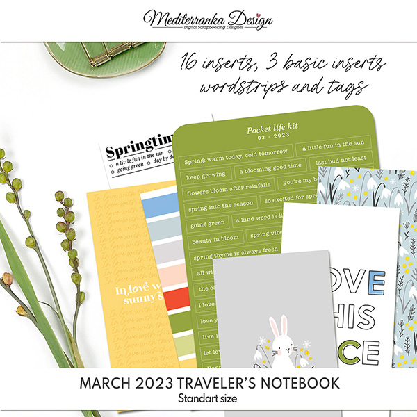 March 2023 (Printable traveler's notebook kit) 