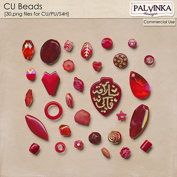 CU Beads