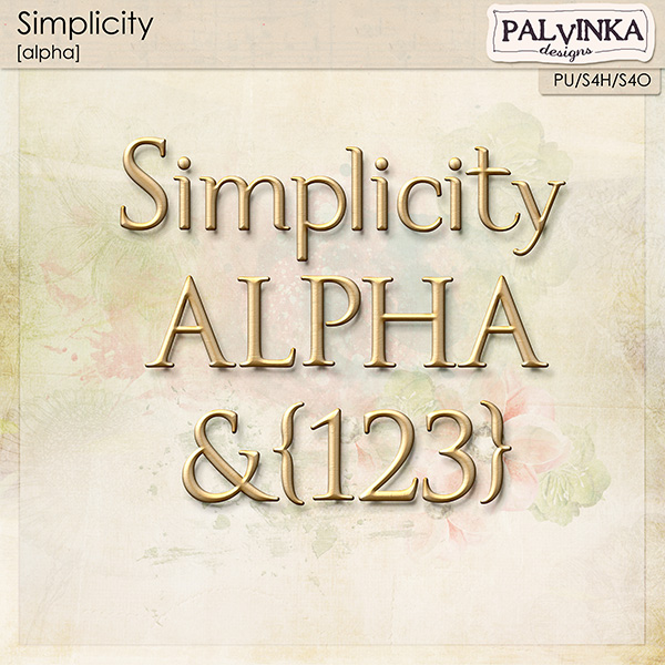 Simplicity Alpha