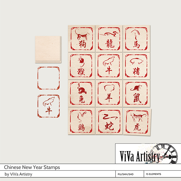 Chinese New Year Stamps Chinese New Year Stamps