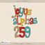 Joyus Alphas