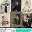 Flea Market Finds: Old Photos no.5 for Commercial Use