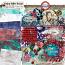 Miss Independent Mini Art Journaling Kit