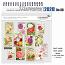 52 Inspirations 2020 no 38 French Market Flower Packets by Vicki Robinson