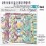 52 Inspirations 2021 No 04 Bonus New Hope Traditional Scrapbook Papers