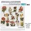 52 Inspirations 2021 No 06 Floral Chipboard Stickers