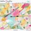 NATURE PEINTURE ART PACK