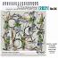 52 Inspirations 2021 No 34  Coastal Sunset Clusters by emeto designs