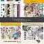 I Wear Many Hats Digital Scrapbooking Collection