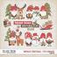 Vintage Christmas Felt Gnomes