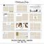 Photo templates Winter 6x4