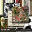 Fruit Parade Bundle