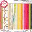 Sweet Summer Sun: {Beach House Papers} by Mixed Media by Erin