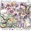Home Comforts Page Kit by Daydream Designs     