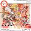 Sweetness: {Page Kit} by Mixed Media by Erin 