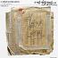CU Forgotten Paper Gems 10 by et designs