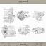 Inscribed Overlays No.3 by FeiFei Stuff