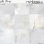 Little Things White Papers by et designs