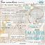 SEA WONDERS WORD ART