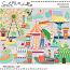 Boardwalk {Stickers} by Mixed Media by Erin