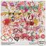 Dressing Room Splatters & Artsy by Sekada Designs