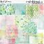 April Showers Papers by et designs