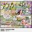 Delightful Spring Page Kit by Aimee Harrison