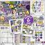 Irises Collection by Aimee Harrison